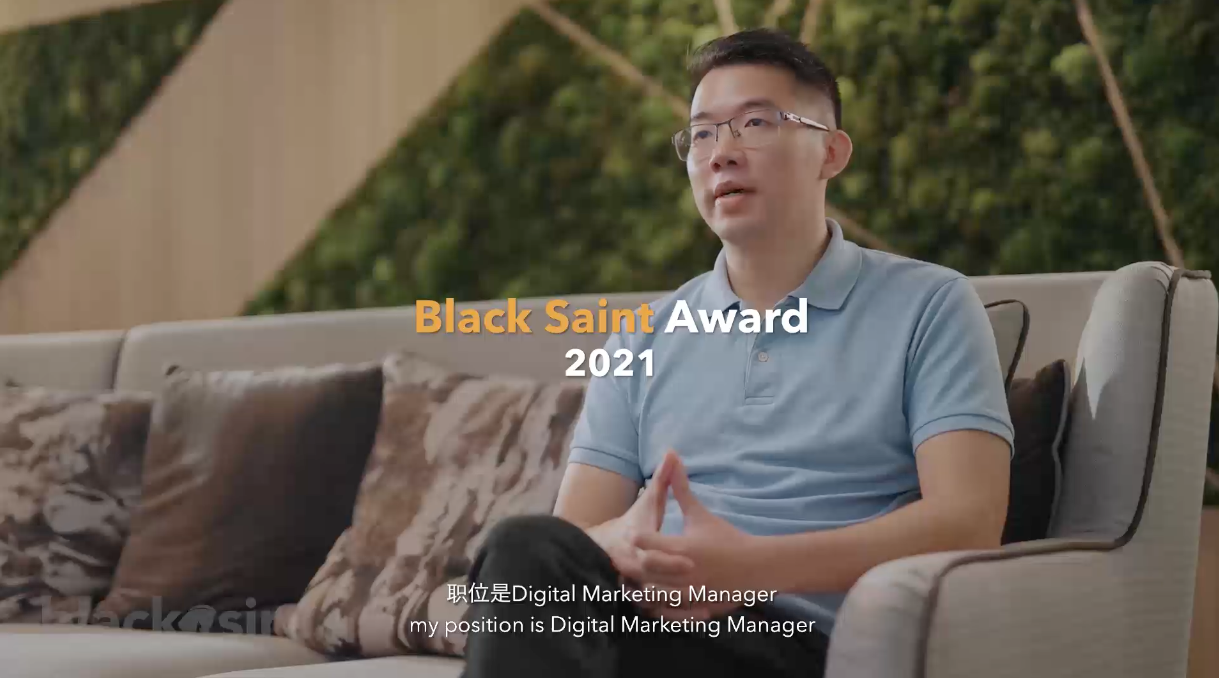 Blacksire Saint Award 2021